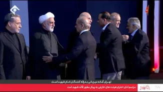  مورد عجیب استمرار دوره ریاست قوه قضاییه 