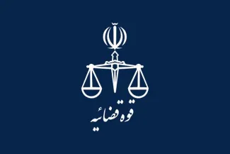 بعداز آنکه مهم است رییس فعلی قوه قضاییه ماندنی خواهد بود یا یکی از آن دو فقیه دیگر به این سمت منصوب میشود؟