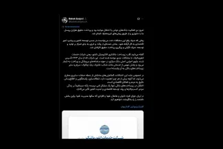 سازمان پدافند غیر عامل که گویی وجود ندارد قرارگاه مرکزی خاتم الانبیاء و دفاع سایبری کجا هستند؟