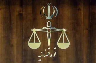 حیدر آسیابی رئیس کل دادگستری استان گلستان به عنوان رئیس سازمان زندانها و اقدامات تامینی و تربیتی کشور