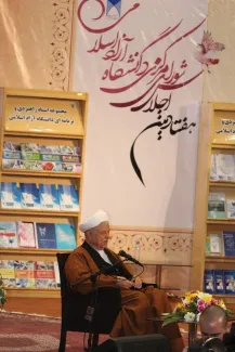 خاطرات اکبر هاشمی