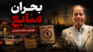 سید هاشم اورعی: مسئله بنزین کاملا جدی است