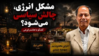 سید هاشم اورعی: اینکه امکان واردات نداریم، یک موهبتی است که مسئولان مسئله بنزین را جدی‌تر بگیرند