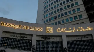پرتقال فروش را پیدا کنید