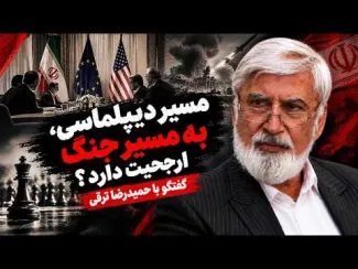 حمیدرضا ترقی: مردم ما باید بدانند اگر جایی بر اساس مذاکره و دیپلماسی میتوانیم به حقوقمان برسیم، وظیفه داریم اول آن را انتخاب کنیم