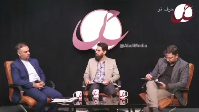 دبیری‌مهر - مهدیار