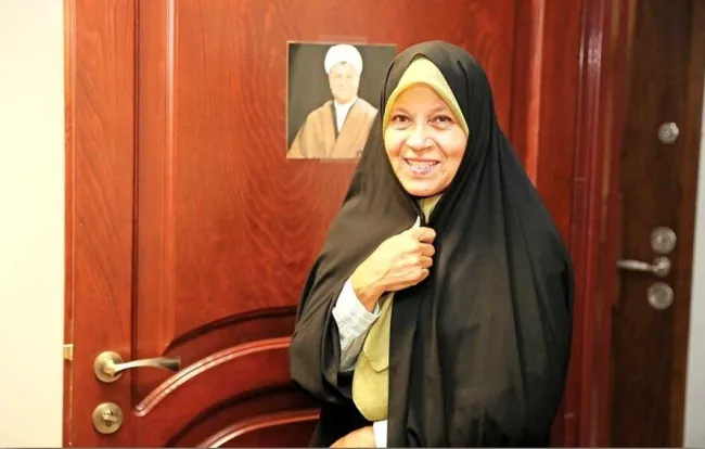 فائزه هاشمی رفسنجانی