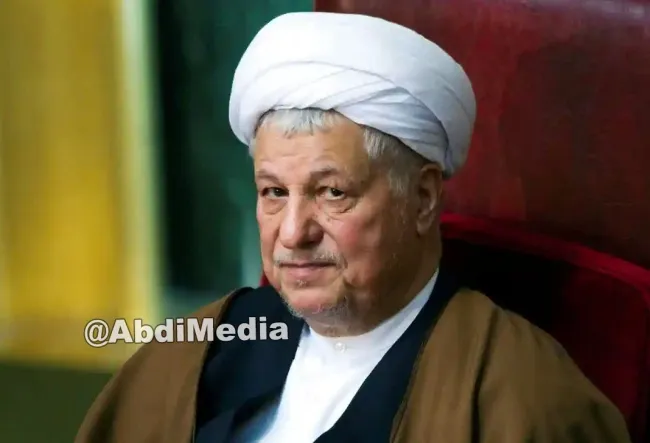 اکبر هاشمی رفسنجانی