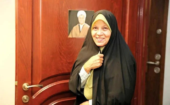 فائزه هاشمی رفسنجانی