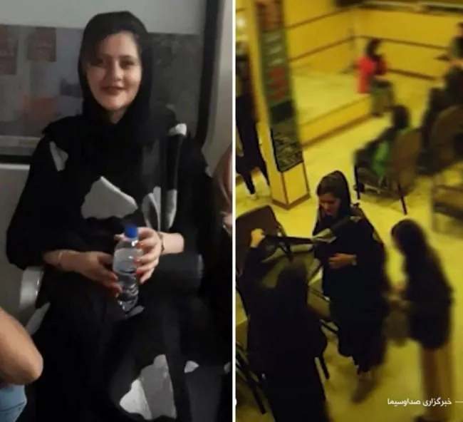 فرمانده انتظامی تهران گفته: «پوشش و لباس خانم امینی با آنچه در تصویر کلاس آموزشی منتشر شده متفاوت بوده است.»