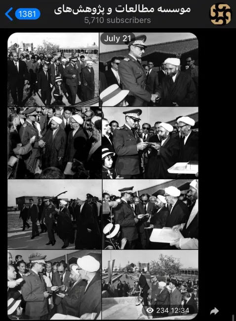 فاتحان مشغول ساختند، تاریخ سازی