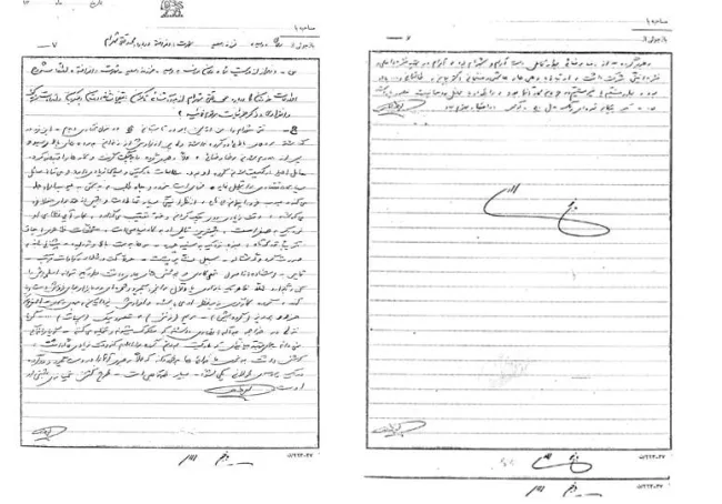 تک‌نگاری وحید افراخته درباره تقی شهرام