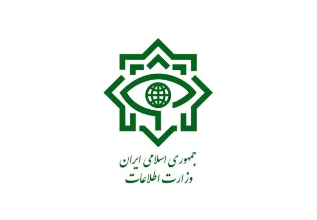  وزارت اطلاعات: حضور در تجمعات غیرقانونی موجب تعقیب قضایی می‌شود