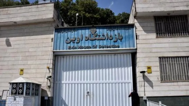 اختصاصی - کم کردن حساسیت بین المللی بر بازداشتگاه اوین