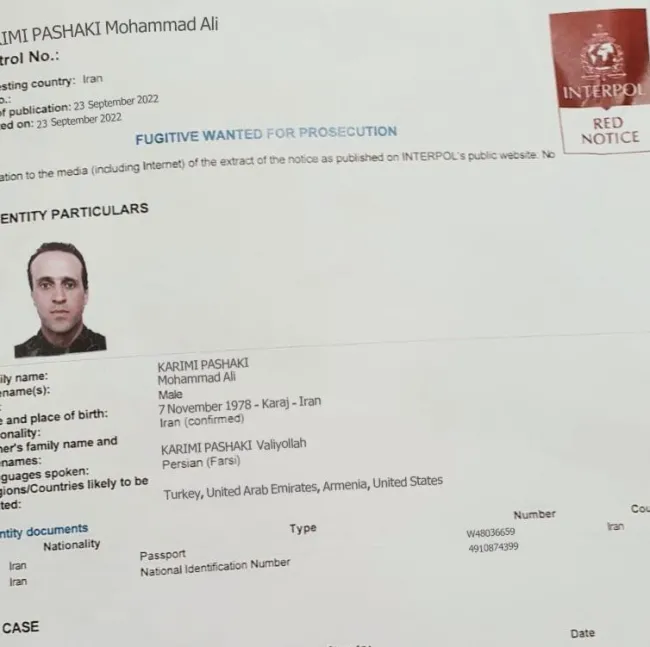 کانال تلگرامی سپاه سایبری پاسداران از تحت تعقیب قرار گرفتن علی کریمی توسط پلیس اینترپل خبر داده است