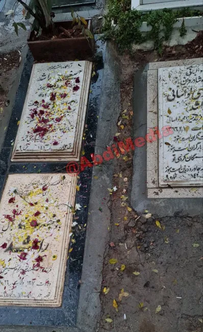 آرامگاه آیت‌الله حسینعلی راشد