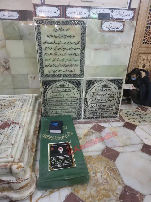 آرامگاه سید محمود هاشمی شاهرودی