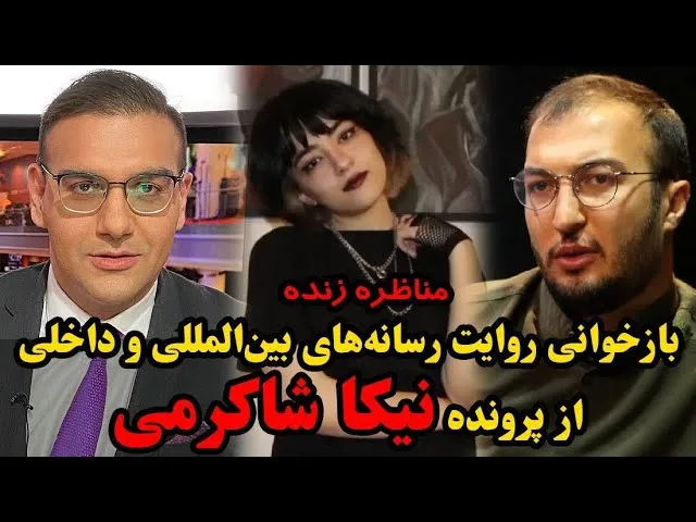 لایو همدانی و اشتری