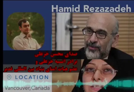 محسن خزعلی برادر انسیه خزعلی ضمن انتقاد از مهدی عرفاتی درباره عمق دیگری از فساد در مسولان رده بالای دولت و قوه‌قضائیه و مجلس سخن گفت