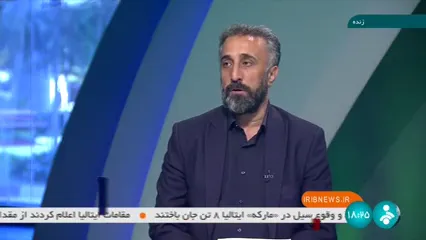صدا و سیما میگوید: تصاویر دوربین مداربسته فراجا تا دقایقی دیگر پخش ‌می‌شود