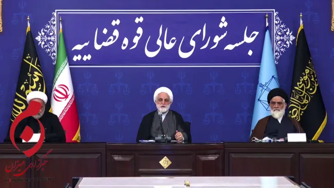 رییس قوه قضاییه: به خانواده ⁧ مهسا امینی⁩ برای پیگیری سریع پرونده اطمینان می‌دهیم.