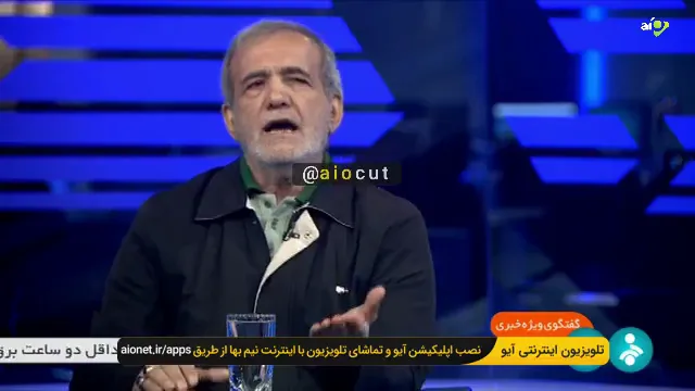مسعود پزشکیان نماینده مجلس: در خصوص ماجرای درگذشت مهسا امینی شفاف باشید تا مردم از التهاب دربیایند