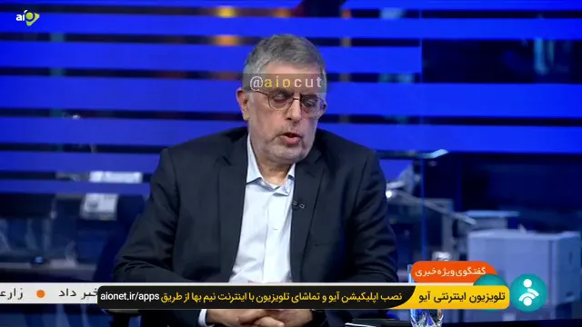 غلامحسین کرباسچی - مدیر مسئول روزنامه هم میهن در گفت و گو شبکه خبر: