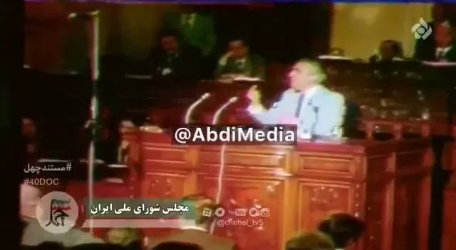 سکوت آغاز بیداد است