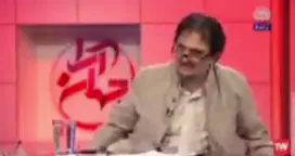Hacking expert of the horizon network