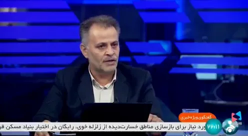 مدیر کل پزشکی قانونی تهران میگوید: «جمع بندی علت فوت مرحومه مهسا امینی به تایید یک کمیسیون ۱۹ نفره از پزشکان رسیده است.»