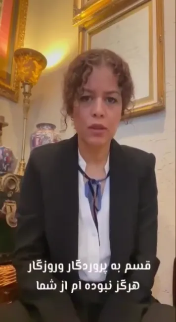 مینا دریس خواننده خوزستانی با برداشتن حجاب اجباری از سر از اعتراضات سراسری در ایران حمایت کرد.