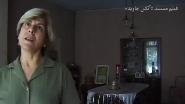 لحظات افسوس پروانه و داریوش