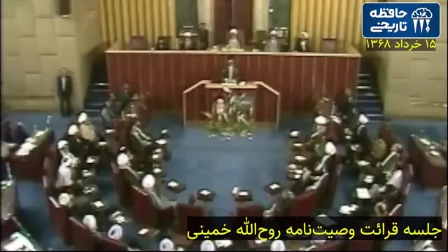 ایران جولانگاه آتش به اختیاران فوق متشرع یا بازی برای انحراف اذهان عمومی؟
