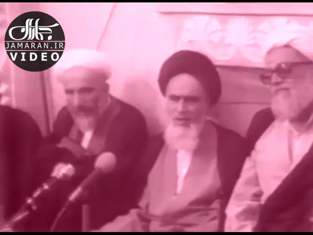 سخنان صریح آیت‌الله خمینی درباره اعتبار رای اکثریت‌ به مجلس خبرگان تدوین قانون اساسی