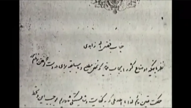 محسن رفیق‌دوست