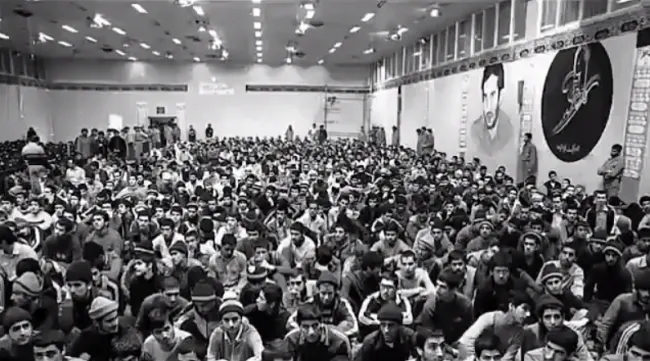حسینیه اوین
