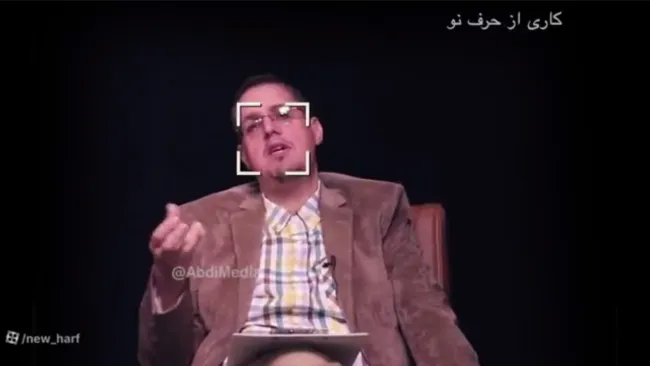 ابوالفضل اقبالی