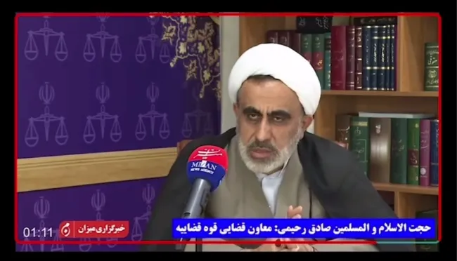 صادق رحیمی