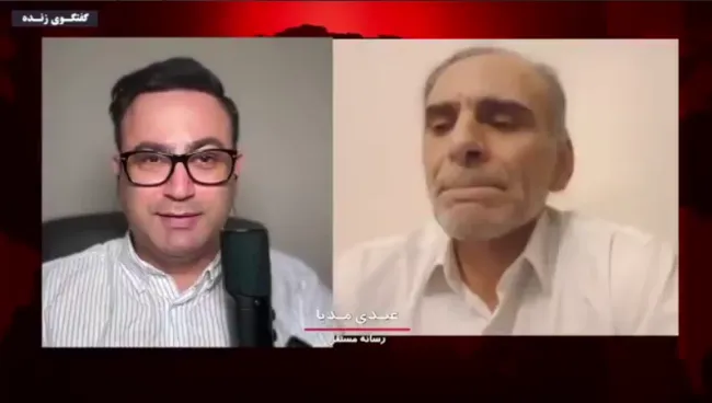 کامران ندری