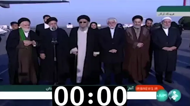 ابراهیم رئیسی