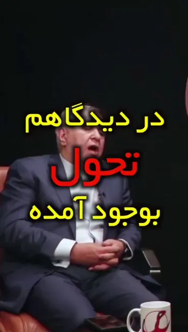 محمدجواد ظریف