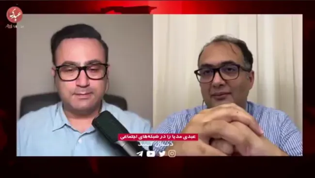 مهدی رباطی