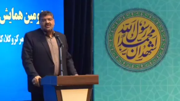 رئیس مرکز وکلا
