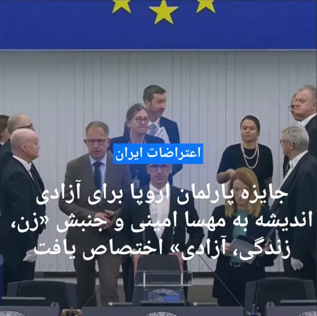 ساخاروف