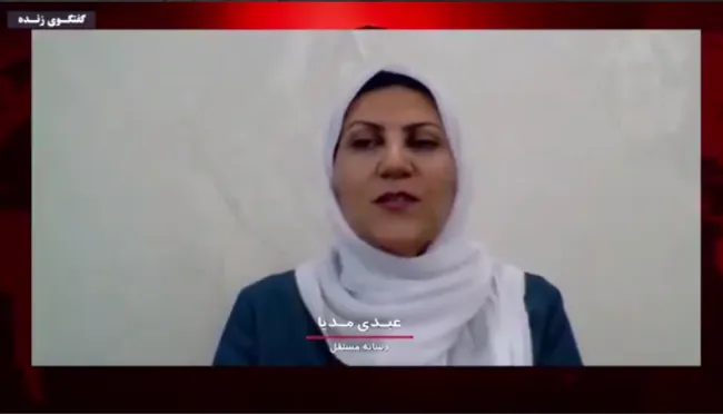 بی‌نظیر جلالی