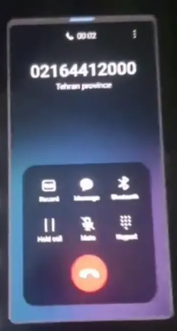 پرسش تلفنی
