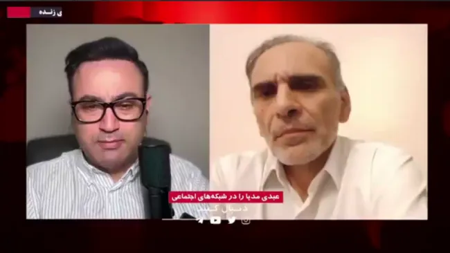 کامران ندری