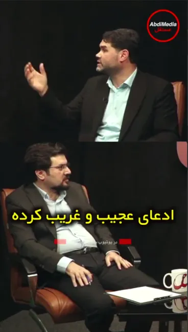 کلهر-سلطانی
