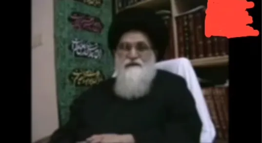 سید صادق روحانی