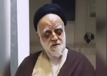 آیت الله موسوی تهرانی